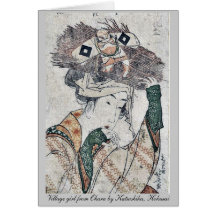 Dorfmädchen von Ohara durch Katsushika, Hokusai Grußkarte