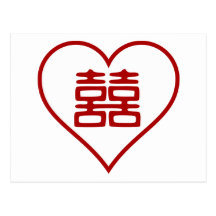 Double Happiness •  White • Heart Postcards