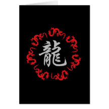 Drache Karten
