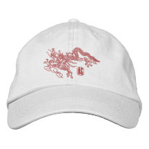 Drache-Stickerei Bestickte Baseballkappen