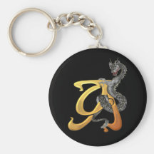 Dragonlore Initiale A Schlüsselbänder