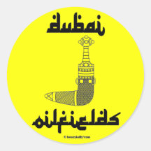 Dubai-Ölfelder, arabischer Dolch, Aufkleber, Öl, G