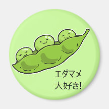 Edamame Magnet Kühlschrankmagnete
