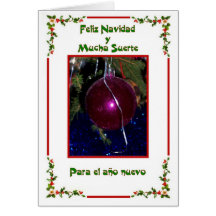 Eine spanische Weihnachtskarte Feliz Navidad