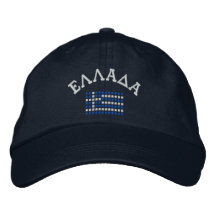 Ellada, Griechenland in der griechischen Kappe - g Bestickte Kappen