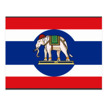 Embassador   Thailand, Thailand Postkarten