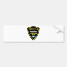 Emblem der Russischen U-Stiefel Waffe Autosticker