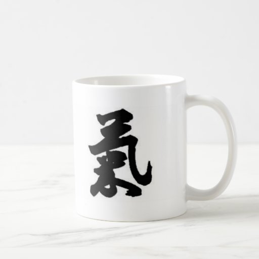 Energiesymbol Kaffeetasse