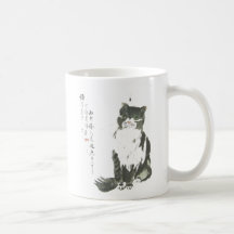 enlightment kaffee haferl