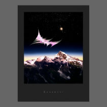 Erinnern Sie sich an II poster