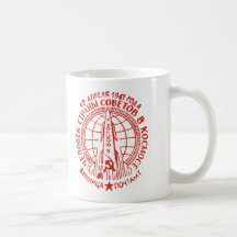 Erster bemannter Raum-Flug-Becher Kaffee Haferl