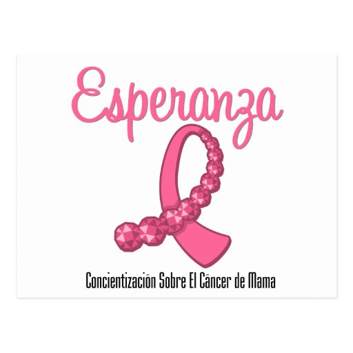Esperanza Liston Rosa - Cancer de Mutter Postkarte