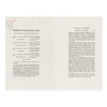 Fall Oberrichters-Earl Warrens Miranda V Arizona Postkarte