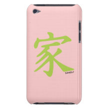 "Familien-" Symbol-Fall iPod chinesischer iPod Touch Etuis