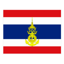 Flagge Thailands Marine, Thailand Postkarte