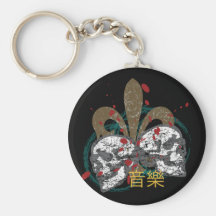 Fleur de Rock Keychain Schlüsselanhänger