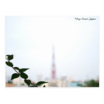 Flockiger Tokyo-Turm - Postkarte