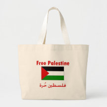 Freies Palästina Taschen
