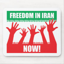 Freiheit im Iran, jetzt! Mausunterlage Mousepad