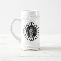 Freya Schild Tasse