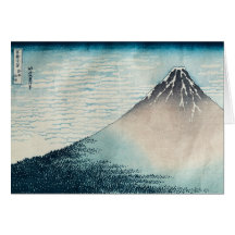 Fuji in klarem Weather Grußkarte
