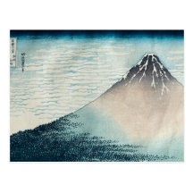 Fuji in klarem Weather Postkarten