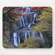 Fukuroda Fälle, mousepad