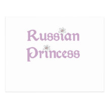 Gänseblümchen-Russe-Prinzessin Postkarten