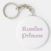 Gänseblümchen-Russe-Prinzessin Schlüsselbänder