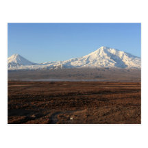 Gebirgsararat-Postkarte
