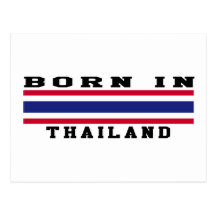 Geboren in Thailand Postkarte