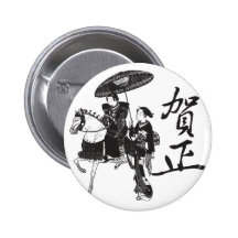 Geisha-Mädchen und Pferd Anstecknadel