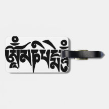 Gepäckanhänger, OM Mani padme Summen, Indien