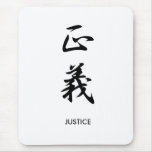 Gerechtigkeit - Seigi Mousepads