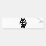 Glaube Auto Sticker