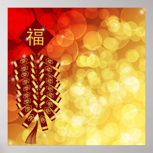 Glückliches Chinesisches Neujahrsfest mit Krachern Posterdrucke