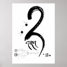 gNyis (zwei) (bw) [Plakat]