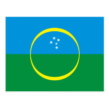 Goioere Paraná Flagge Brasiliens, Brasilien Postkarten