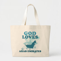 Gott-Liebe-Araber-Emirate Tasche