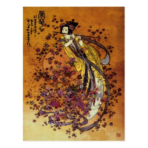 Göttin von Wohlstand ~ Postkarte/Einladung