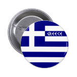 Griechenland Anstecknadelbuttons