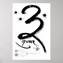 gSum (drei) (bw) [Plakat]