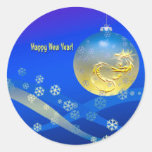 Guten Rutsch ins Neue Jahr! Aufkleber
