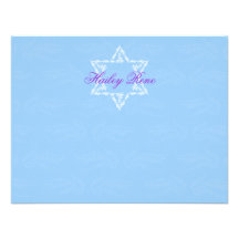 Hailey Schläger Mitzvah Einladungs-Damast danken I
