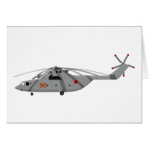 Halo Mil Mi-26 Karte