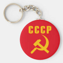 Hammer und Sichel cccp UDSSR Schlüsselbänder