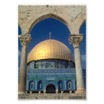 "Haube des Felsens, Jerusalem" 12x18druck Kunstfotos