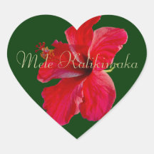 Hawaiische frohe Weihnachten Sticker