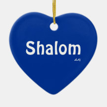 Herz-Verzierung Shalom und Licht auf Blau Ornament