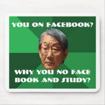 Hohe Erwartungs-asiatischer Vater - kundengerecht Mousepads